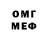 APVP мука FATI KOSH
