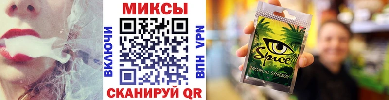 БУТИРАТ BDO 33%  Купить закладки  Аша 