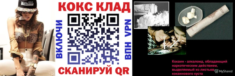КОКАИН 98% Аша