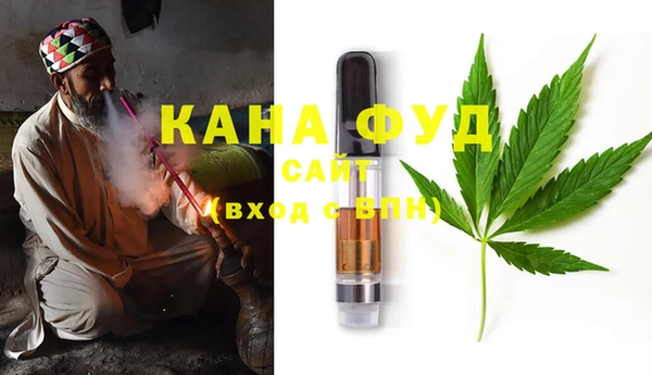 ECSTASY Коряжма