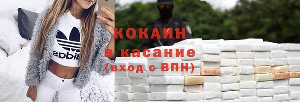 круглые Козельск