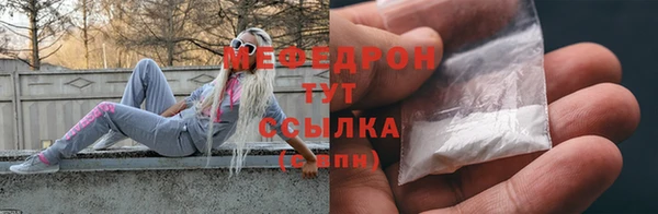 бутик Кодинск