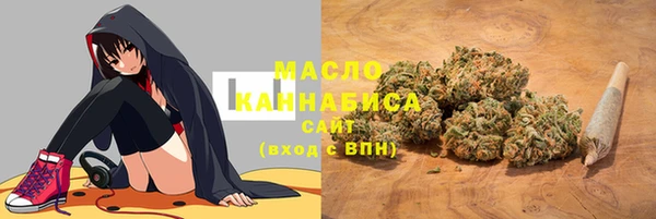 трава Костерёво