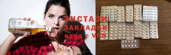круглые Козельск