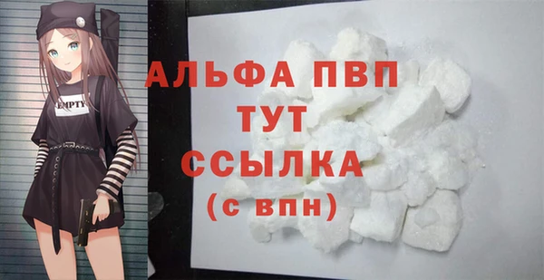 круглые Козельск