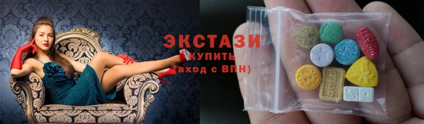 бутик Кодинск