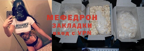 круглые Козельск