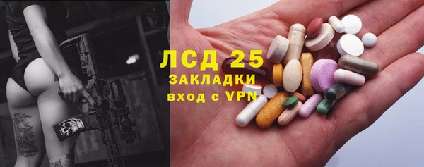 ECSTASY Козловка