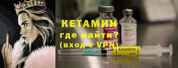 круглые Козельск