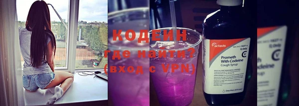 ECSTASY Козловка