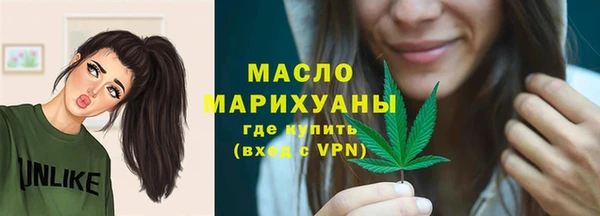 ECSTASY Козловка