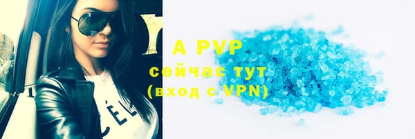 круглые Козельск