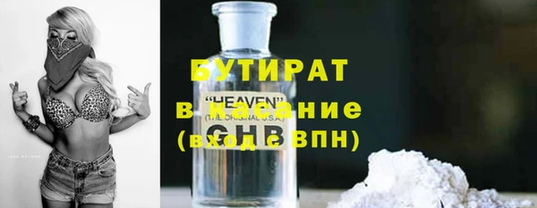 круглые Козельск