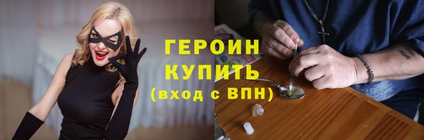 ECSTASY Козловка