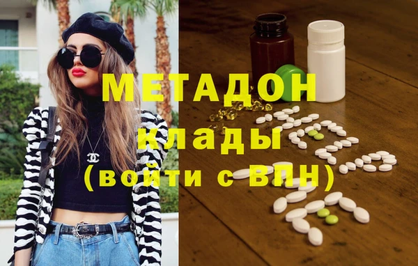 ECSTASY Козловка