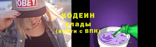 круглые Козельск