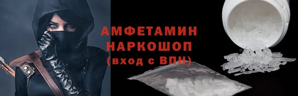 ECSTASY Козловка