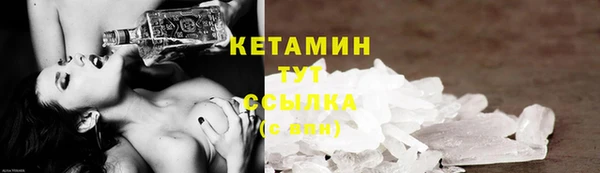ECSTASY Козловка
