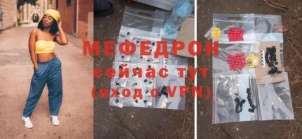 бутик Кодинск