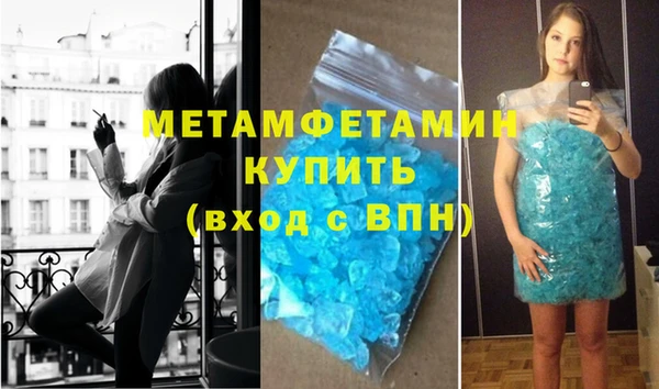 круглые Козельск