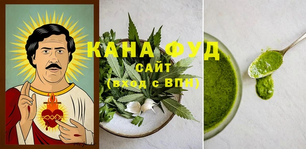 бутик Кодинск