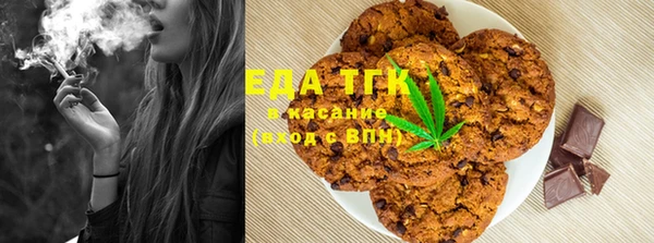 ECSTASY Козловка