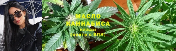 ECSTASY Козловка