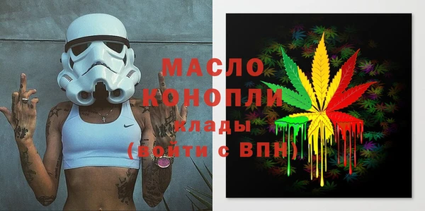 круглые Козельск