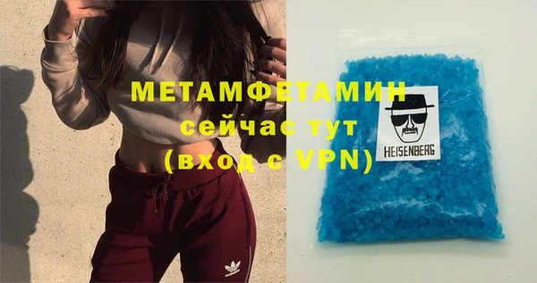 бутик Кодинск