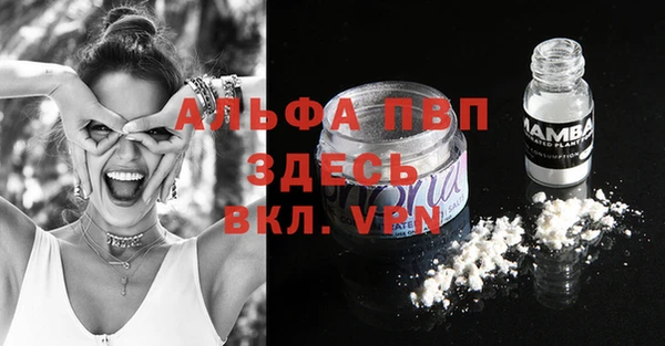 бутик Кодинск