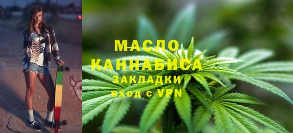 ECSTASY Козловка