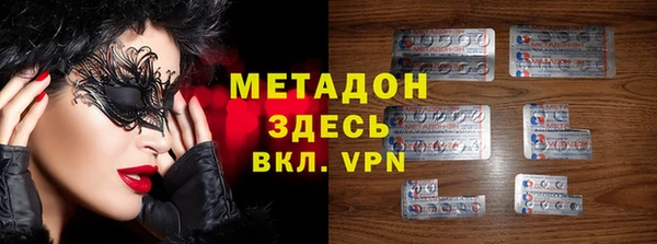 ECSTASY Козловка