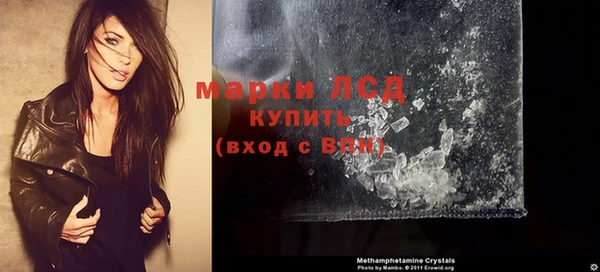 ECSTASY Козловка