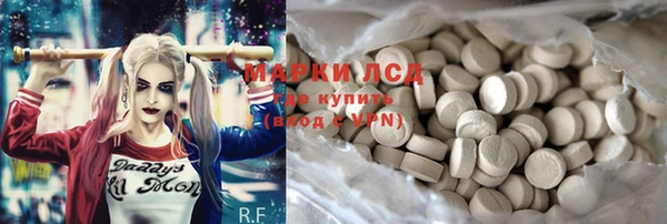 круглые Козельск